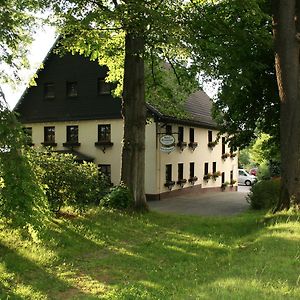 Hotel-Restaurant Haus Berkenbaum